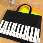 ピアノ鍵盤柄♪レッスンバッグ 