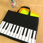 ピアノ鍵盤柄♪キルティングレッスンバッグ （片面）
