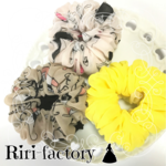 🌸2020新春🌸1000円福袋💓その⑫