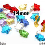 【ミックス35粒入り】超A級ガラス/星ビーズ/14mm/サンキャッチャー