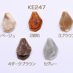 送料無料 8個 高品質アクリルピアス 不規則カット 30×44mm【8ヶ】 KE247-4