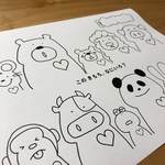 うきうきぬりえ12枚セット