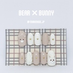 ︴ bear×bunny nail chip   ︴