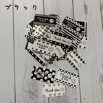 ニコちゃんシール