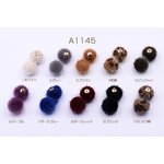 送料無料 20個 ファーボールチャーム 15×17mm 金属チャーム【20ヶ】 A1145-8