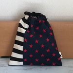送料込み訳あり上履き入れNo.17