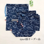 ryu-t様オーダー品