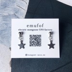 ☆star or moon  pierce  (全2タイプ) ステンレス ピアス  ノンホールピアス変更可
