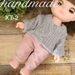 メルちゃん♡ねねちゃん♡ソランちゃん♡レミンちゃん♡ニット柄トップス＆ズボン
