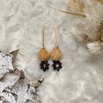 《限定》nuts &  wood