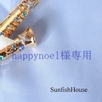 happnoel様専用