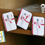 再販　♪祝儀袋のマグネット3個セット　【オーダーメイド】【名入れ】