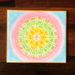 神秘の龍パワー～龍体文字(フトマニ図)ミニ色紙