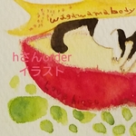 hさんorderイラスト2枚