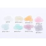 送料無料 60個 アクリルパーツ スクラブ フラワー 穴あり 16×17mm 全8色【60ヶ】 A1755-1