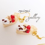 バナナストロベリークレープ♡ピアス イヤリング フェイクスイーツ