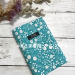 ＊mさま専用＊お薬手帳も入る！診察券&保険証ケース(フラワーガーデン)