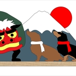 N様注文分☆ダックス2匹と獅子舞がいる正月飾り