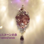 レピドライト