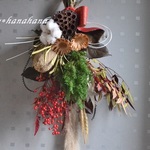 【年内送料無料】南天お正月スワッグ＊コンバクタ