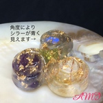 トリスケル☆オルゴナイト