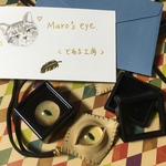 やっこちゃん様オーダー作品☆