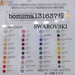 全38色選べる✨　シールピアス   スワロフスキー  ピアス　