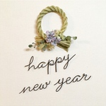 happy new year    お正月飾り♡ワイヤーアート