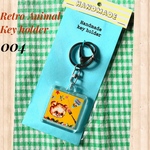 レトロアニマルキーホルダー スクエア 004◇クマ  