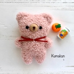 ふわもこ ぬいぐるみ くまくん