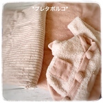 【w様受注分】コーディロイ&モフモフコート