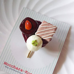 【受注販売】チョコレートのポニーフック