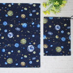 【送料無料】40×40ナフキン＆給食袋セット　惑星柄