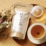クセになる香ばしさ！杉山貢大農園の「ほうじ茶」50g×10袋☆お得にまとめ買い！