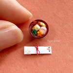 ミニチュアお雑煮＊海老