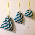 きんちゃく三点セット☆ ナナメアオ