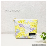 【再】小さめポーチ＊小花柄黄色