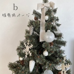 b様専用ページ
