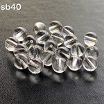 水晶 上質 8ミリビーズ 20粒パック sb40