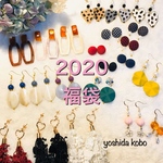 ♡2020福袋♡