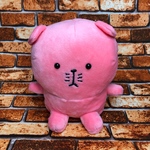スコティッシュのフォーちゃん-桃色ぬいぐるみ-