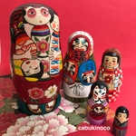 顔が見えないマトリョーシカ　(紅色) 5個組