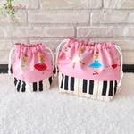 バレリーナ×ピアノ☆お弁当袋・コップ袋セット　女の子　入園入学