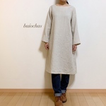 リネンウール　Aラインワンピース　やや長め（beige）