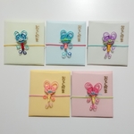 【オーダー品】 ポチ袋 水引  【ねずみ 】5枚セット