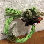 カラフルしめ縄