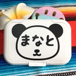 お名前入り おしりふき   ふた