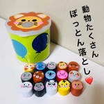 ぽっとん落とし  知育玩具 手作りおもちゃ