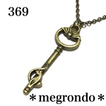 369.ツンとおすましキャットのkey、猫の鍵。個性的。アンティークな猫鍵のネックレス