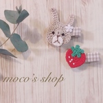 ＊ベビー＆キッズ ヘアクリップ ＊